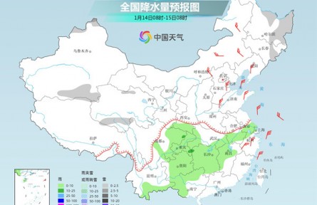 中东部多地气温骤降 下周大范围雨雪来袭