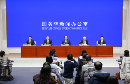 国新办举行2023年农业农村经济运行情况新闻发布会