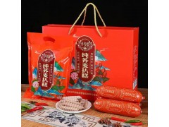 汉方荞致颐——纯荞麦扒糕