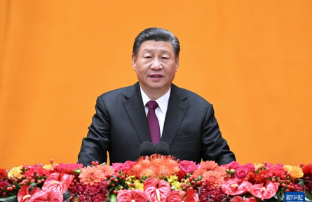 习近平：在二〇二四年春节团拜会上的讲话