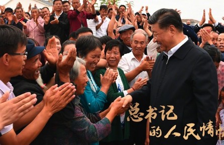 总书记的人民情怀|“发展是实现人民幸福的关键”