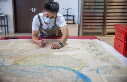 科技名词 | 地图学 cartography