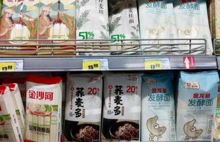 吃荞麦面不健康？真相来了