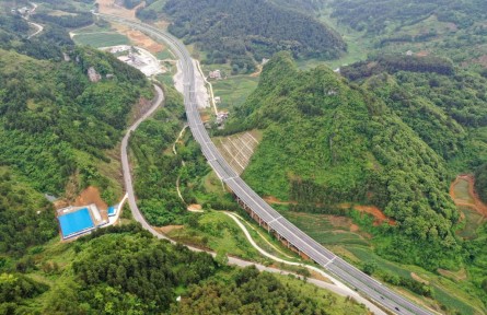 国开行“十四五”以来向脱贫县发放涉农贷款超4000亿元