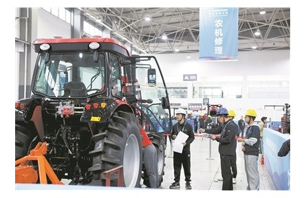 第二届全国乡村振兴职业技能大赛在贵阳举行