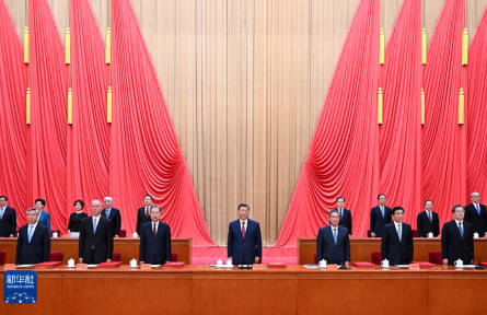 全国科技大会 国家科学技术奖励大会 两院院士大会在京召开 习近平为国家最高科学技术奖获得者等颁奖并发表重要讲话