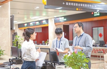 学习贯彻纪律处分条例|始终坚持人民至上 坚决维护群众利益