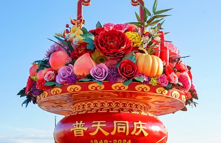 国庆“大花篮”里都有啥
