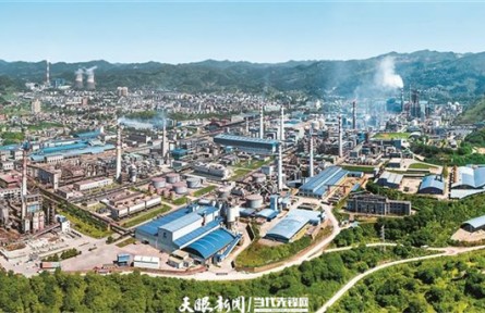 贵州：传统产业“长”出新质生产力