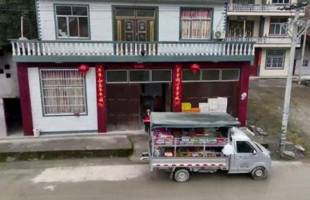 周刚：大山里的移动卖货郎