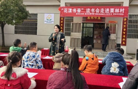 湖北咸宁咸安区：农家书屋变身乡村发展活力泵