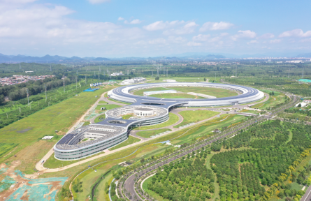 瞄准更多国际科学前沿 我国大科学装置建设提速