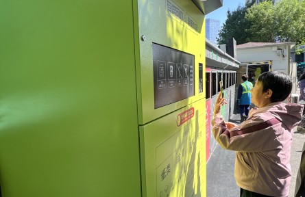 北京市生活垃圾回收利用率达42% 提前完成“十四五”规划目标