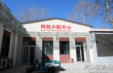 科技小院“炫技”春耕 全程“智慧”在线
