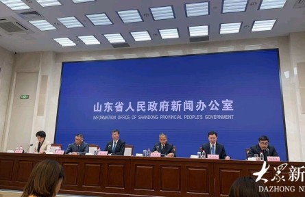 山东50条政策靶向加力民营经济 三年政策期预计财政直接投入360亿元以上
