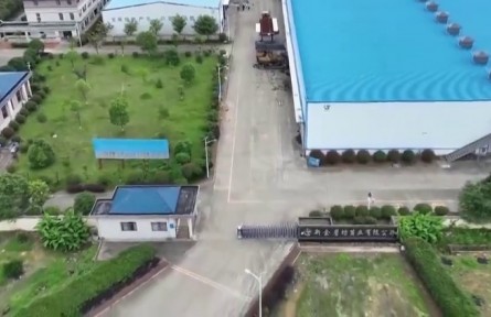 江西“土特产”摆上世界货架