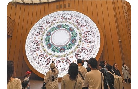 文化之旅 未来之约：2025年大阪世博会中国国家馆日活动举行