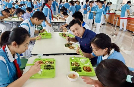 校园配餐国家标准 national standard on school meal services
