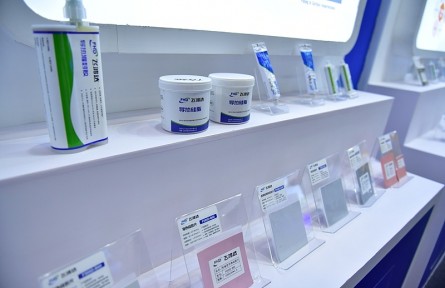 科技名词|导热硅脂 heat-conducting silicone grease