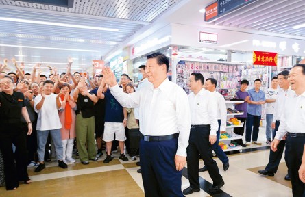 习近平：促进民营经济健康发展、高质量发展