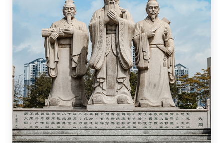 名言|孔子：三人行，必有我师焉。择其善者而从之，其不善者而改之