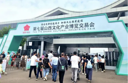 品牌动态|以文博会视角打开农产品品牌新实践
