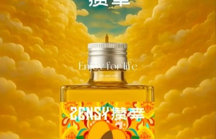 家乡“特”“优”农产品“大学生推荐官”行动｜ 品牌手记⑳：杏乡阳高：杏韵酒香品味中成长