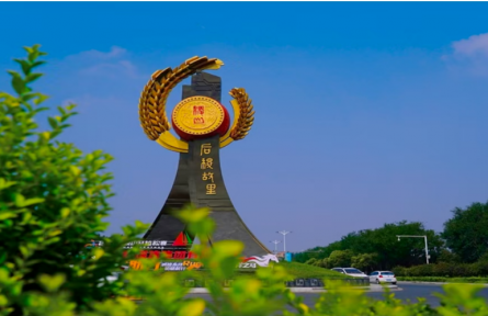 家乡农产品大学生推荐官 | 品牌手记㉗：千年农业文化遗产 稷山板枣探秘