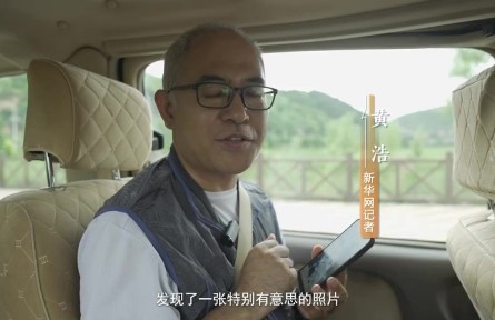 重访抗战地标|南泥湾·自己动手 丰衣足食