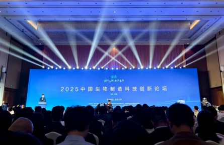 产业规模近万亿，生物制造将迎更多政策支持
