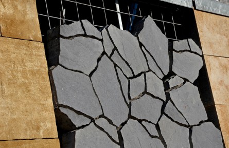 科技名词|人工地震 man-made earthquake