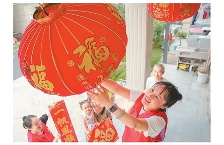 解民生难题 促共同富裕