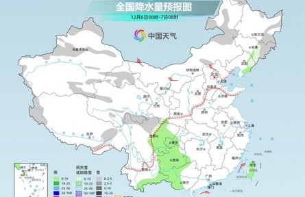 全国大部雨雪稀少持续干燥 南北方多地迎来温暖周末