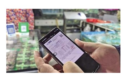 手机一扫可查农产品身份 湖北武汉建成安全信息追溯体系