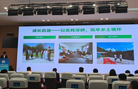 以青春的名义——山西农大“品牌推荐官”公益行动见闻