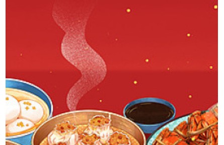 健康问答|如何科学搭配饮食？