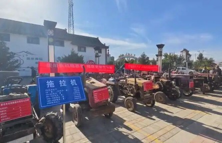 2026年老旧农机报废更新这样“补”