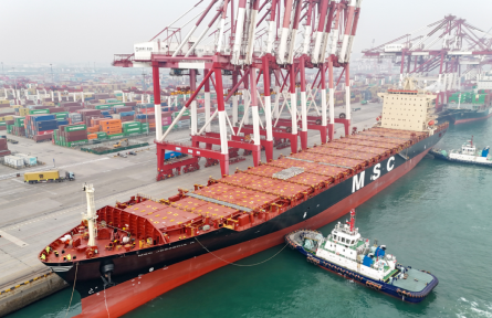 对外贸易法 Foreign Trade Law