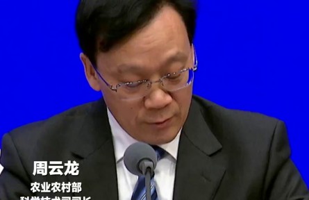 农业农村部：将聚焦推动科技创新和产业创新深度融合 因地制宜发展农业新质生产力