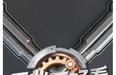 工业巨好看|年产5000吨鲜鱼！揭秘“没底儿”的巨型养鱼船