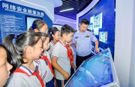 网络信息分类办法 measures classifying online information