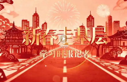 把好日子收入“馕”中——库车非遗老手艺的致富新答卷