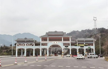 走进贵州:茶台村的致富路