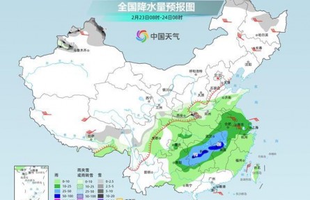 返程先看天气 这些区域将有暴雨
