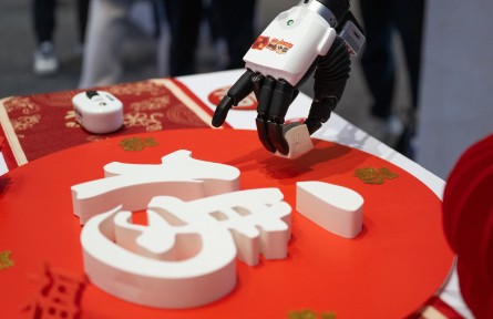 智能经济 smart economy