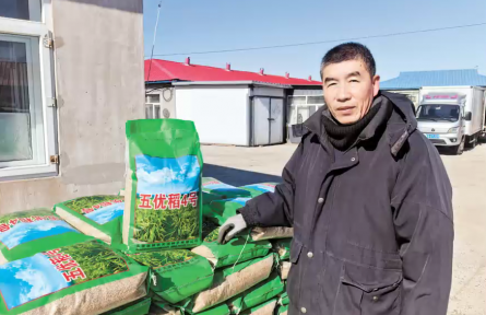 冰城“新农人”奏响春耕序曲