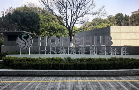 “一人公司”的那些事