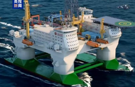 国家重大科技基础设施“远海浮动岛”今天启动建设