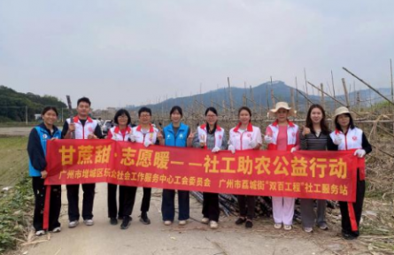 助农传温情:荔城街联动多方纾困助农