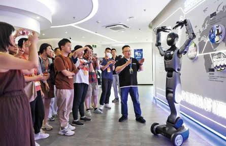 瞭望·政策解码｜科技保险支撑高水平科技自立自强